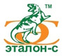 ETALON
