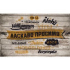 К-602-36 Килимок АRTIMAT Print-36, 45x75см.