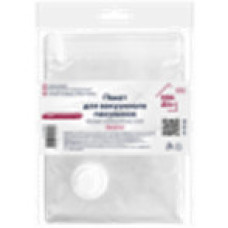 Пакет для вакуумного пакування PP та PET 80x100 см AH01641