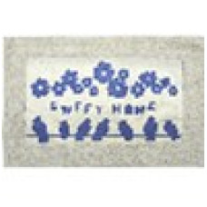 SI10082  Коврик для ванной натур. с рисунком "Sweet Home", ТМ МД, 40 * 60 см.