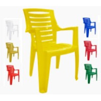 Стул "Рекс"  56x63x88 Капучино 101055/1