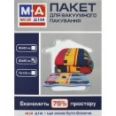 BL07506  Пакет для вакуумного пакування, ТМ МД, 60х80 см
