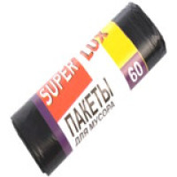Пакети для сміття Super Luxe 60 л 10 шт АС-13005