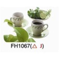 ***FH1067  Серветка кухонна  "Tet- a- tet" 43,5*28,2см