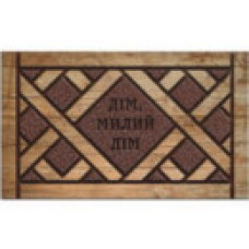 Килимок ARTIMAT Print-85 45x75 см К-602-85